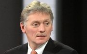 Пєсков