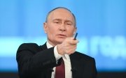 Путін