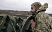 ЗСУ