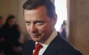 В лотереї не стали підтверджувати виграш Ляшко