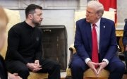 Трамп