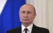 Путін