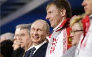Путін