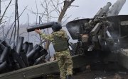 армія РФ
