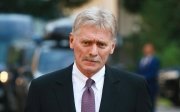 Пєсков
