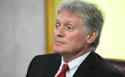 Пєсков