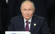 Путін