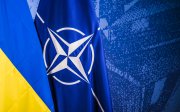 Україна та НАТО