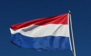 Нідерланди виділили Україні додатково 22 млн євро допомоги — куди спрямують кошти
