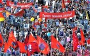 Британська розвідка пояснила причини скасування в РФ акції 