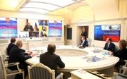Як проведуть акцію 