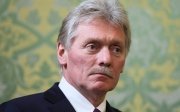 Пєсков