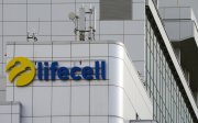 Lifecell