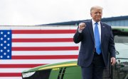 Трамп