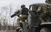 армія РФ