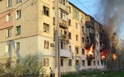 Наслідки атаки Росії на Дніпропетровщину