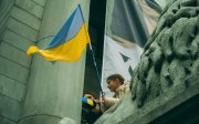 Що важливо знати про програму Ukraine2EU