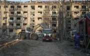 Пошукові роботи у Києві завершено