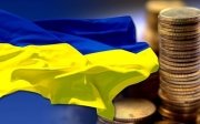 Прапор України