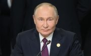 Путін
