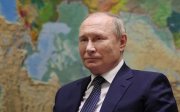 Путін