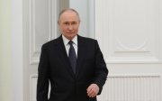 Путін