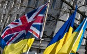 Британія