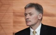 Пєсков
