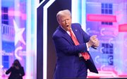 Трамп
