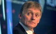 Пєсков