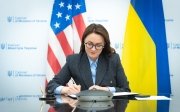 Чому важливе підписання Меморандуму між Україною та США