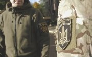 Карпатська Січ