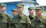 Армія РФ
