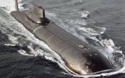 Перші подробиці про секретну зброю британського флоту