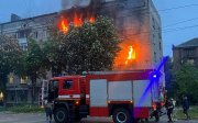Подробиці атаки Росії на Київ