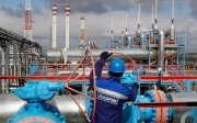 газ РФ