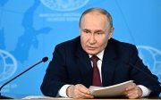 Путін знову переграв сам себе