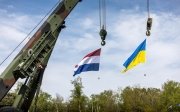 Нідерланди та Україна