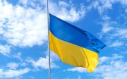 Україна