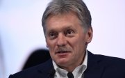 Пєсков