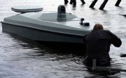 Що відомо про нове унікальне досягнення ГУР