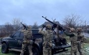мобільна група