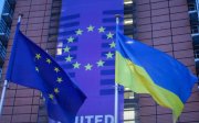 Що відомо про новий транш від ЄС