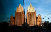 Як Кремль відреагував на удари США