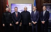 Норвегія