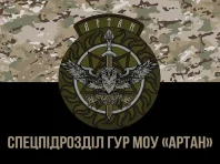 У Вінниці розпочав роботу другий в Україні відкритий простір підрозділу ГУР МО «Артан»