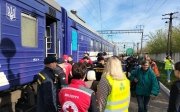 евакуація