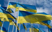 Україна