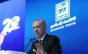 Ердоган розкрив свої плани