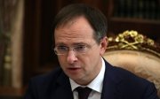 Мединський